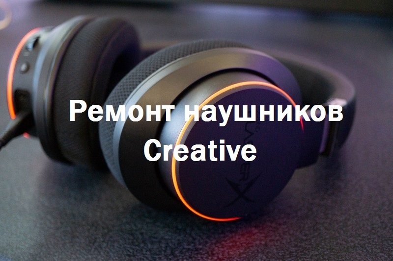 Дефрагментация диска