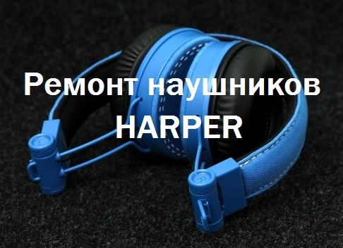 Дефрагментация диска