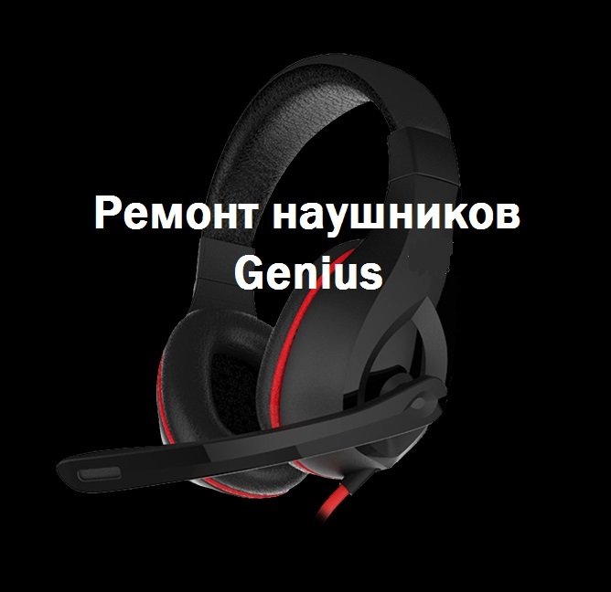 Дефрагментация диска