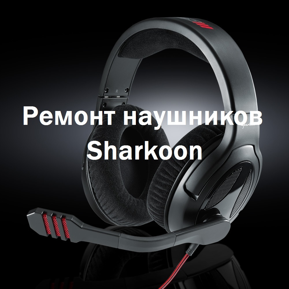 Дефрагментация диска