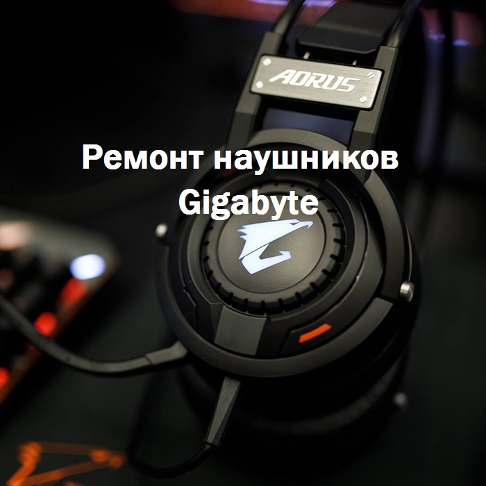 Дефрагментация диска